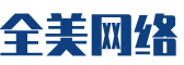 林芝软件开发公司